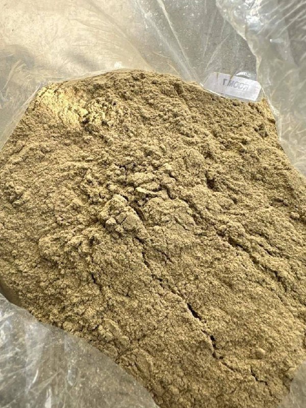 Golden Kief - Indoor